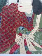 Nishiki-e Woodblock Print / Fukusuke Nakamura (between 1868 ~ 1885)