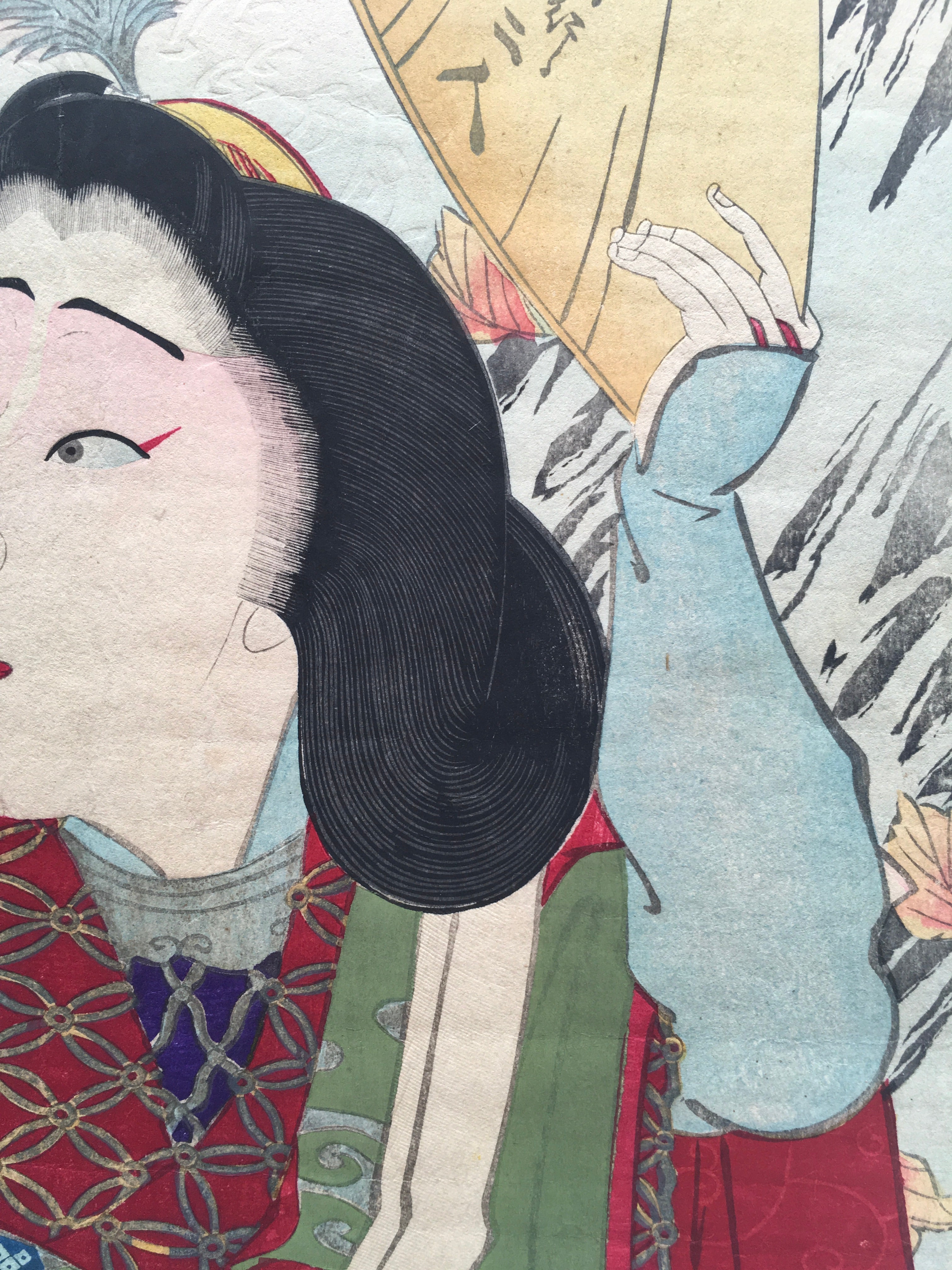 Nishiki-e Woodblock Print / Fukusuke Nakamura (between 1868 ~ 1885)