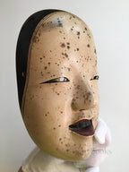 Ko omote by “Ryūzen”- (Dragon Zen)