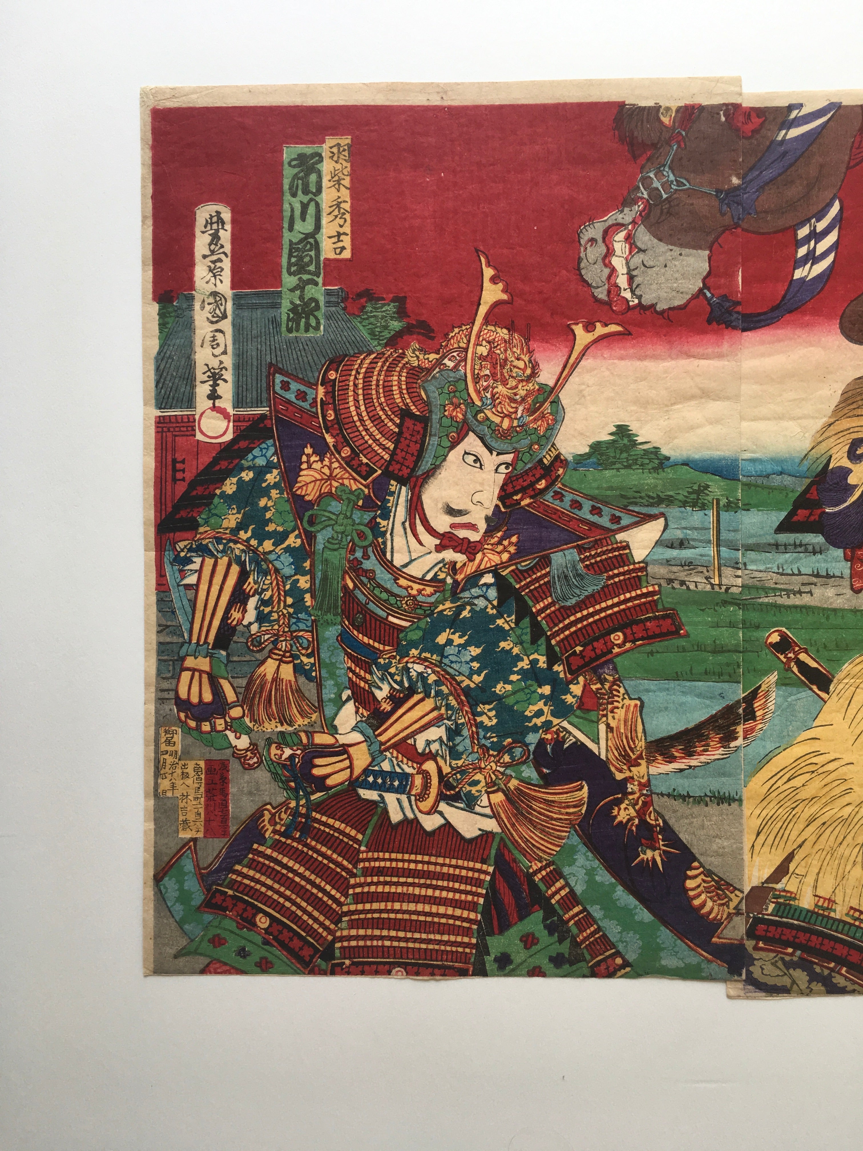 Ukiyo-e Woodblock Print / (Triptyc by Kunichika, 1885)