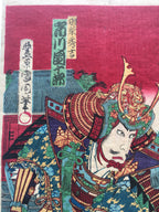 Ukiyo-e Woodblock Print / (Triptyc by Kunichika, 1885)