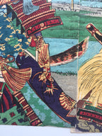 Ukiyo-e Woodblock Print / (Triptyc by Kunichika, 1885)