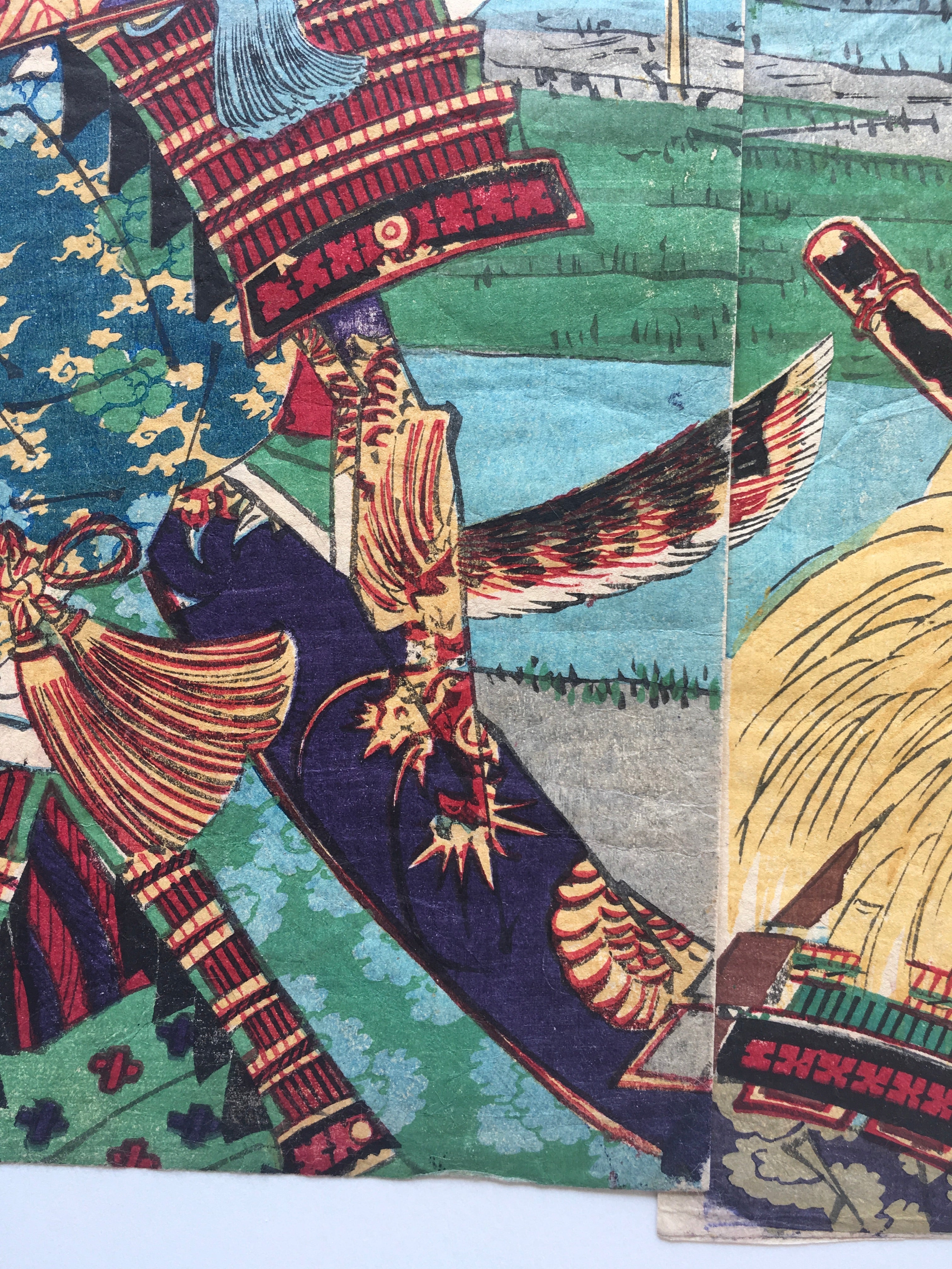 Ukiyo-e Woodblock Print / (Triptyc by Kunichika, 1885)