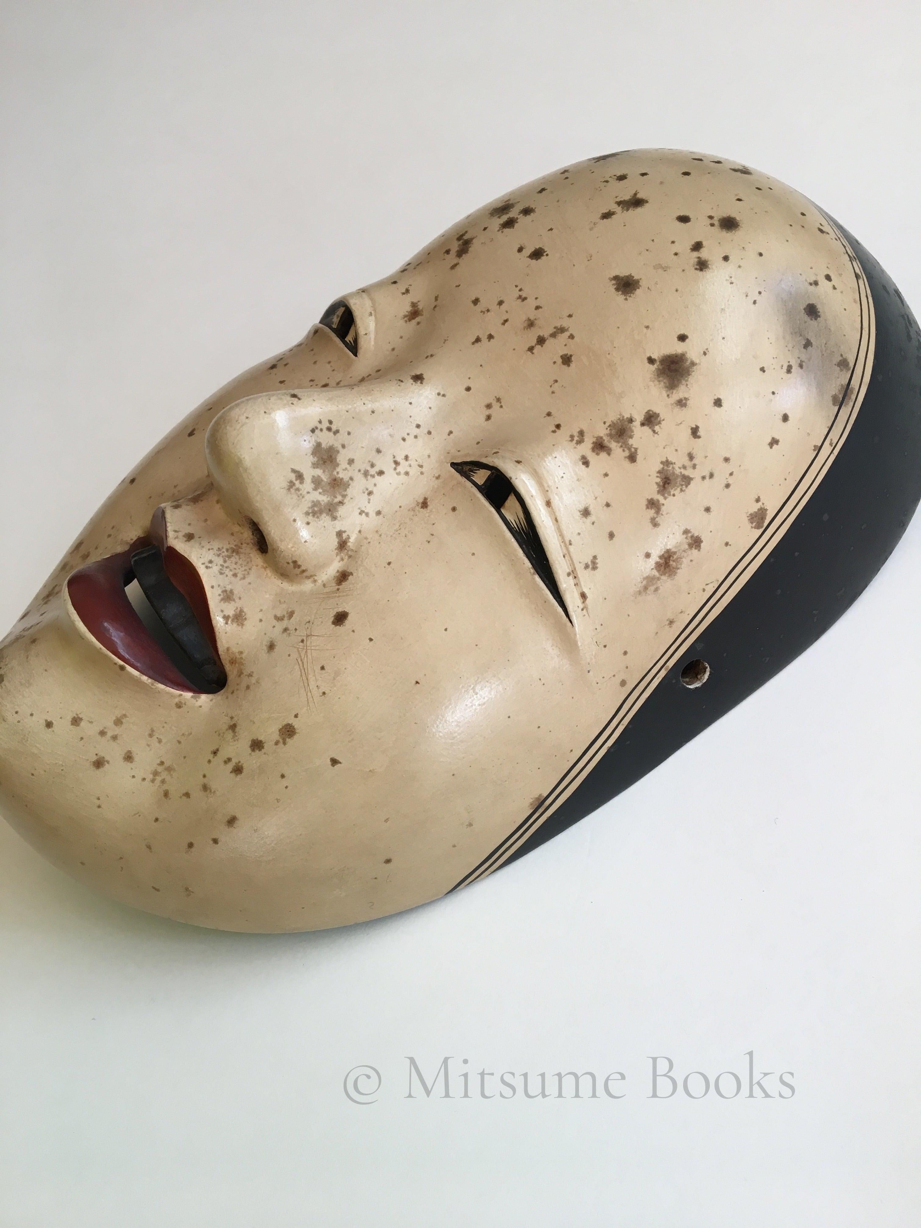 Ko omote by “Ryūzen”- (Dragon Zen)