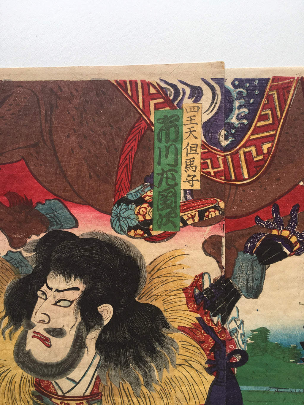 Ukiyo-e Woodblock Print / (Triptyc by Kunichika, 1885)