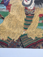 Ukiyo-e Woodblock Print / (Triptyc by Kunichika, 1885)