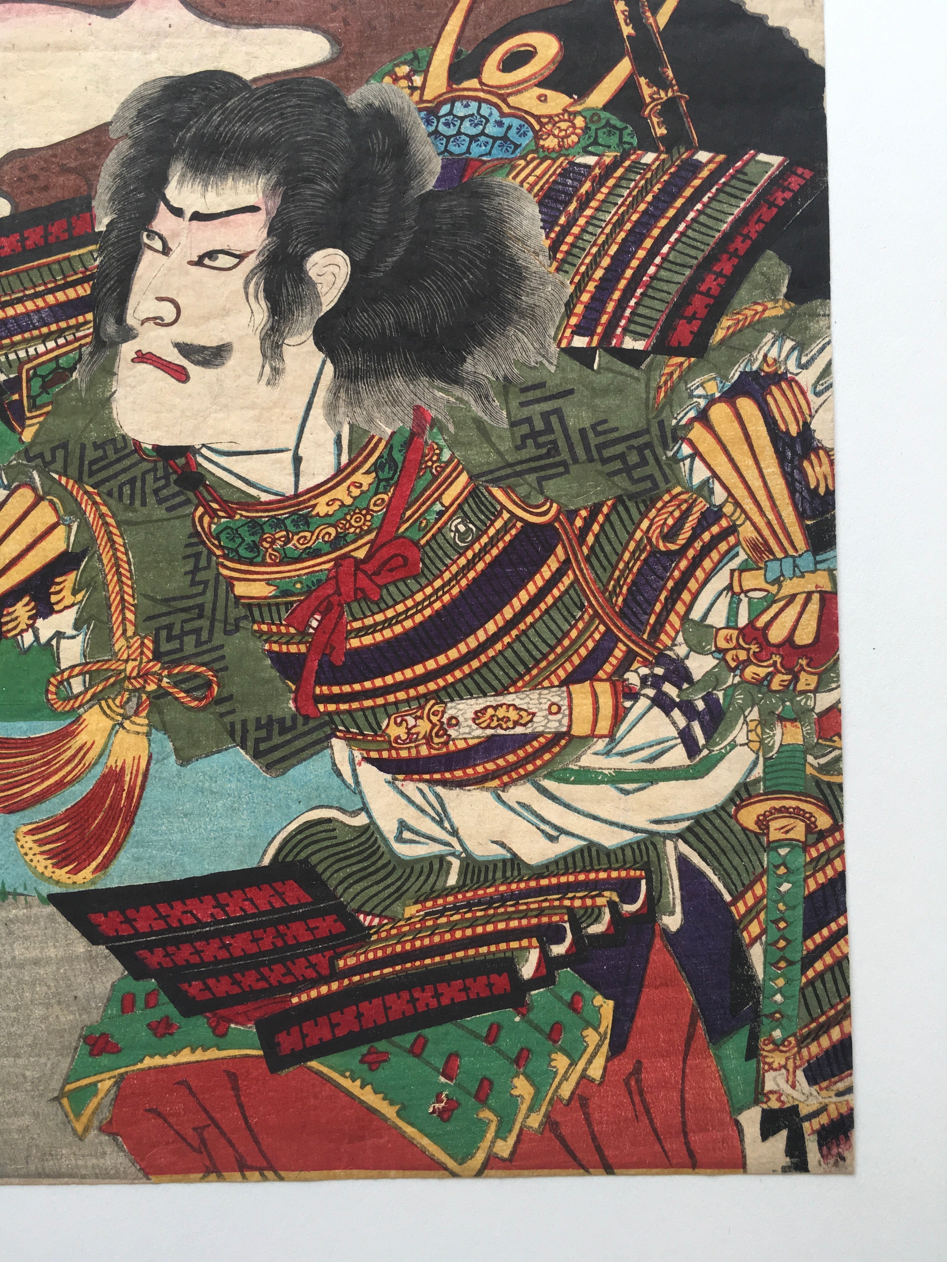 Ukiyo-e Woodblock Print / (Triptyc by Kunichika, 1885)