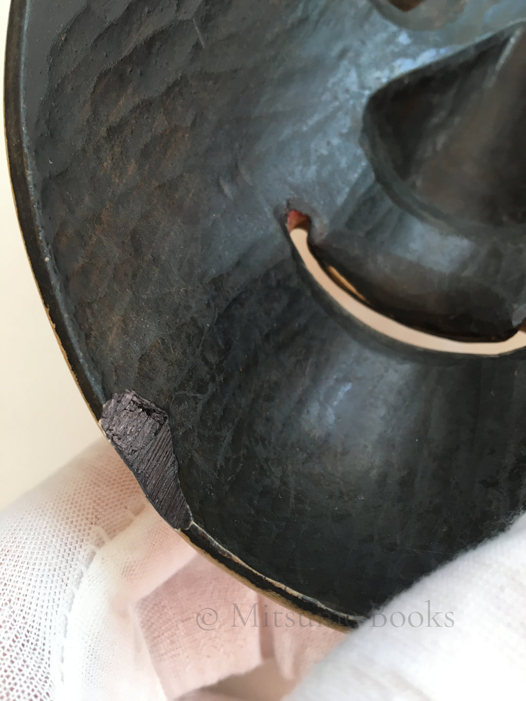 Ko omote by “Ryūzen”- (Dragon Zen)