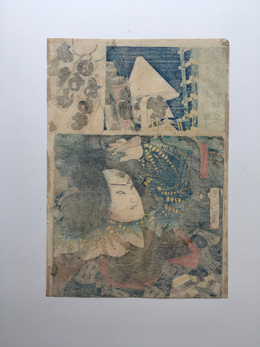 Se Brigade, Second Group (Nibangumi): Actor Ôtani Tomoemon V as Sendô Matsuemon / (Kunichika, 1886)