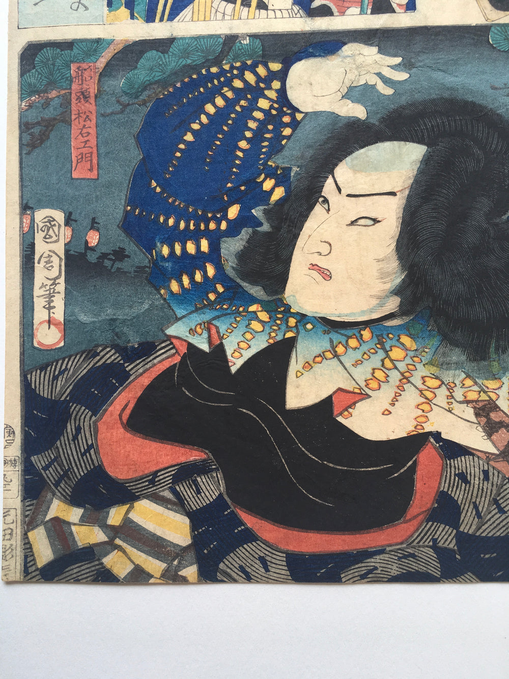 Se Brigade, Second Group (Nibangumi): Actor Ôtani Tomoemon V as Sendô Matsuemon / (Kunichika, 1886)