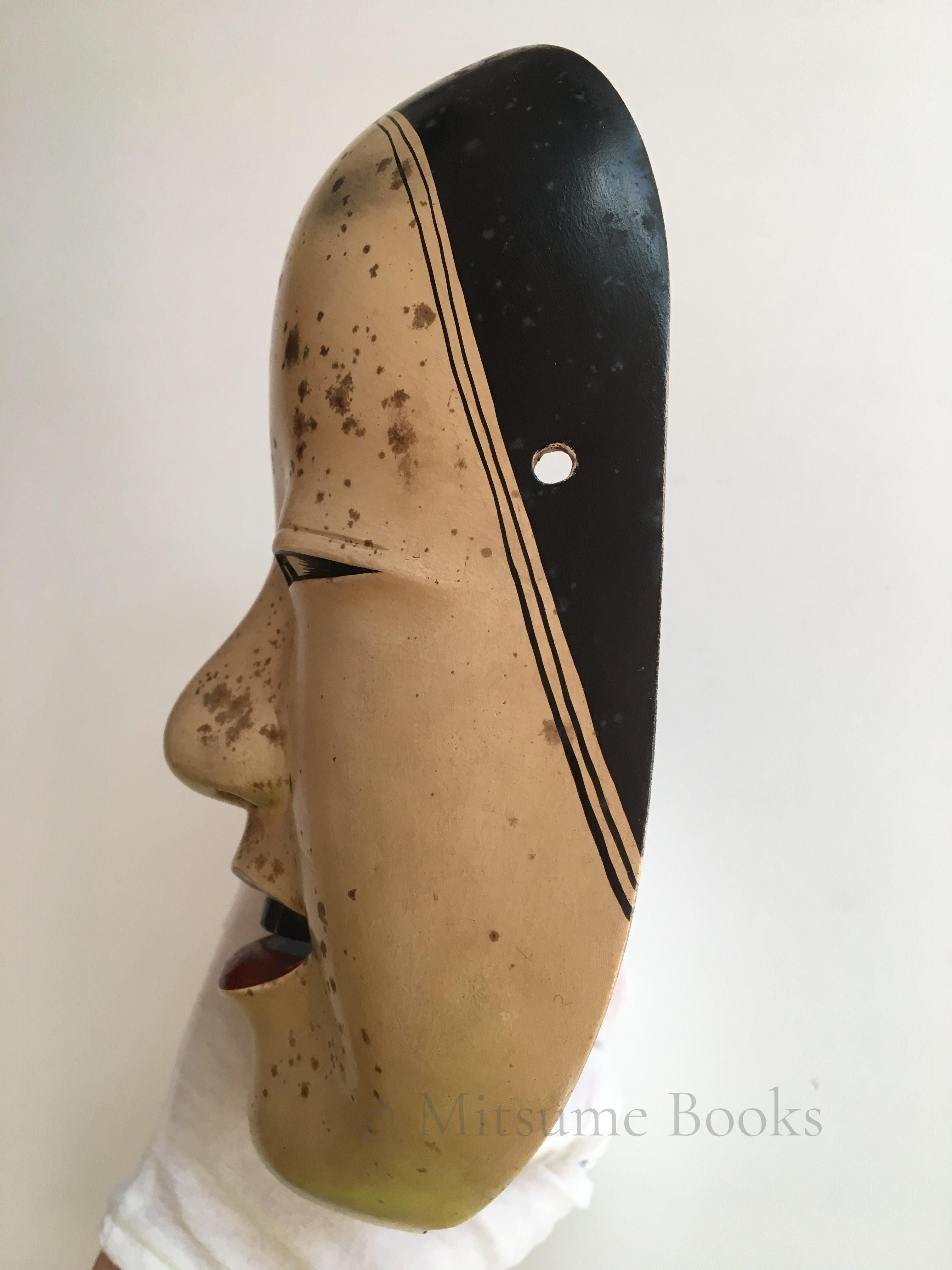 Ko omote by “Ryūzen”- (Dragon Zen)