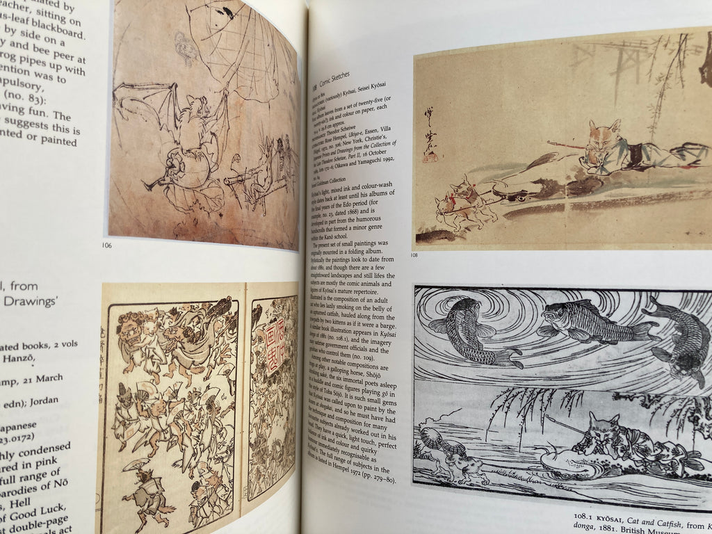 DEMON OF PAINTING the art of Kawanabe Kyōsai