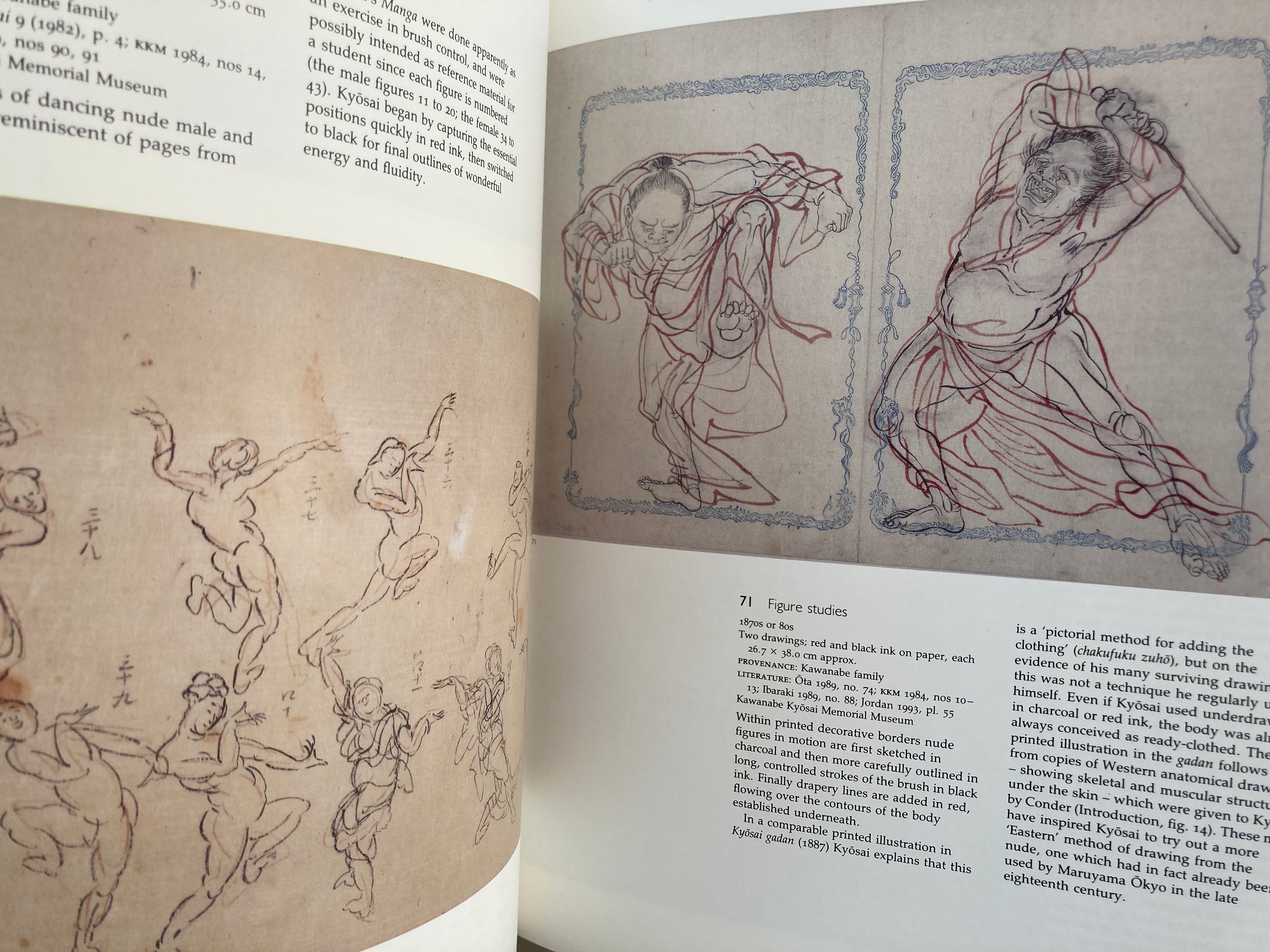 DEMON OF PAINTING the art of Kawanabe Kyōsai