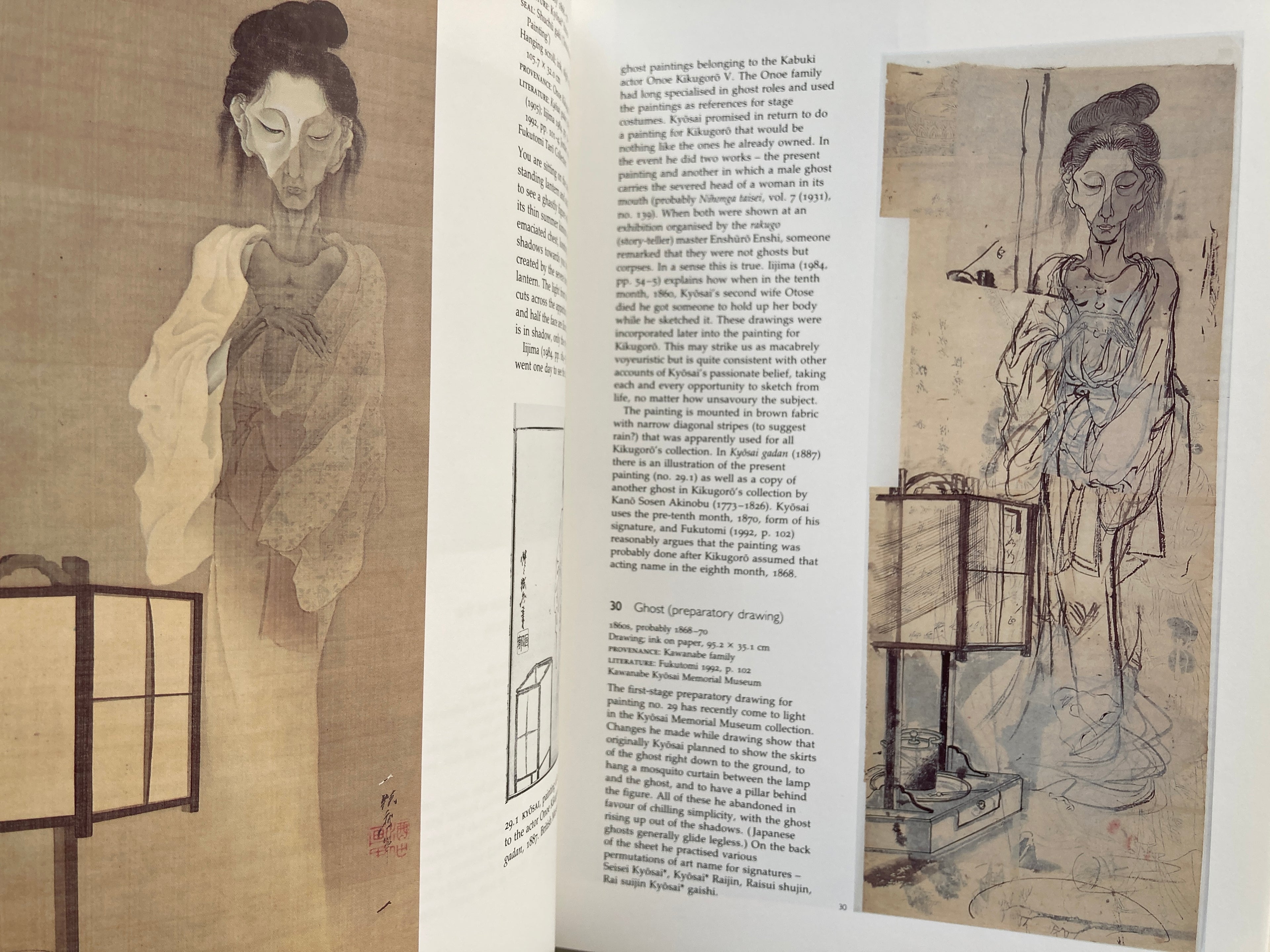 DEMON OF PAINTING the art of Kawanabe Kyōsai