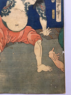 Portrait of Shikan Nakamura (Kunisada II, 1865)