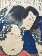 Portrait of Shikan Nakamura (Kunisada II, 1865)