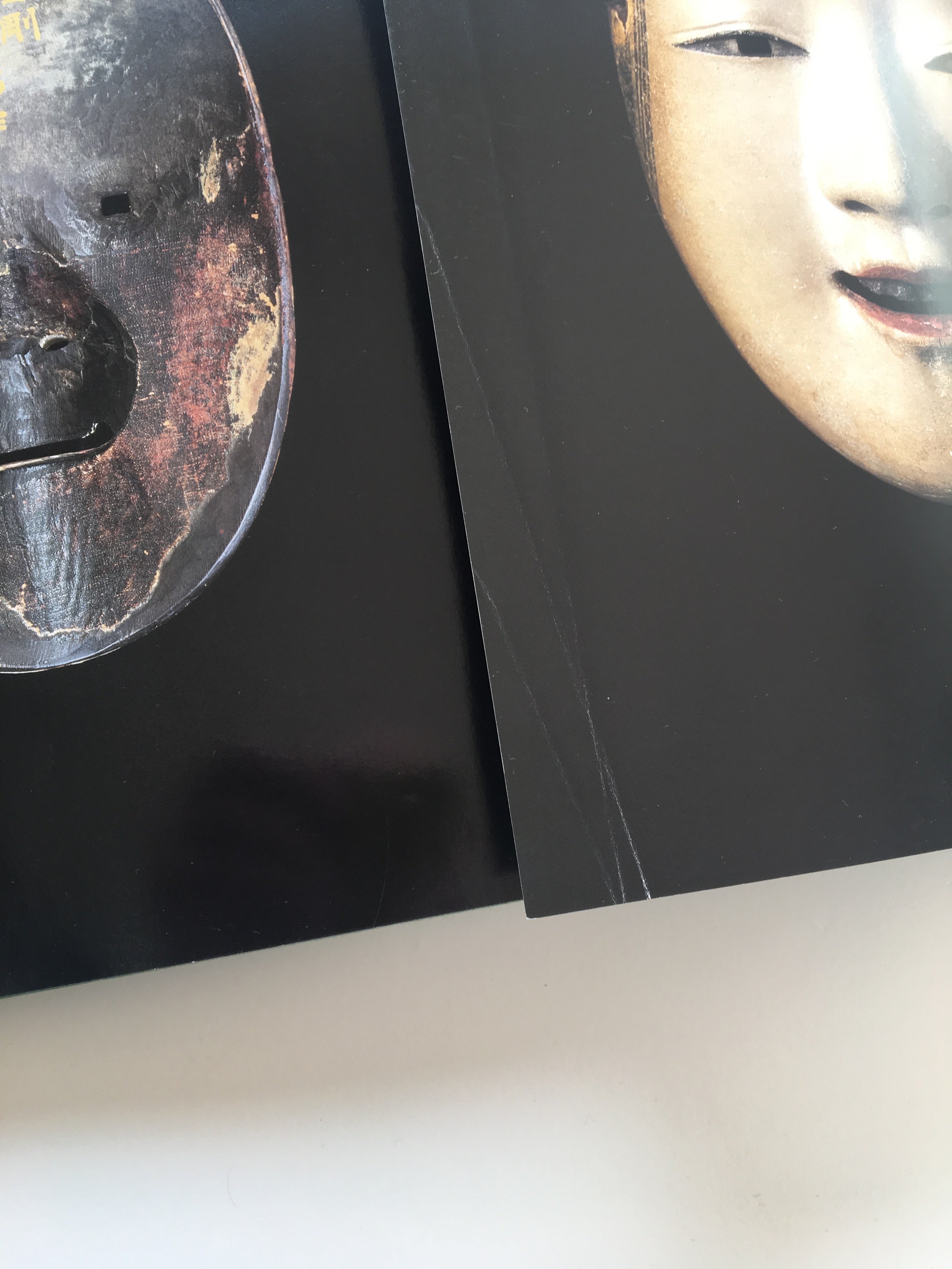 Old pieces of Mitsui family / Noh Masks