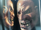 Old pieces of Mitsui family / Noh Masks