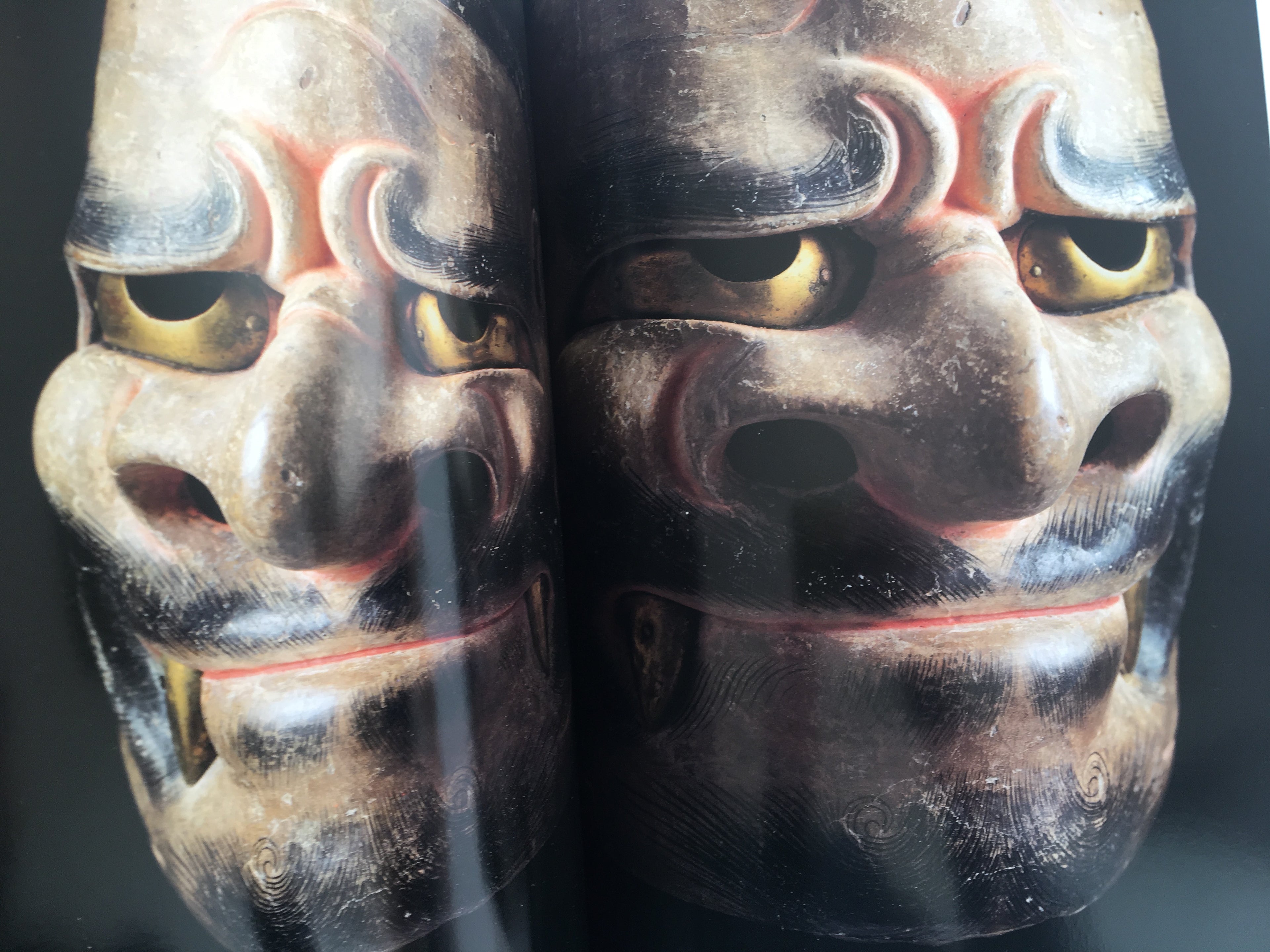 Old pieces of Mitsui family / Noh Masks