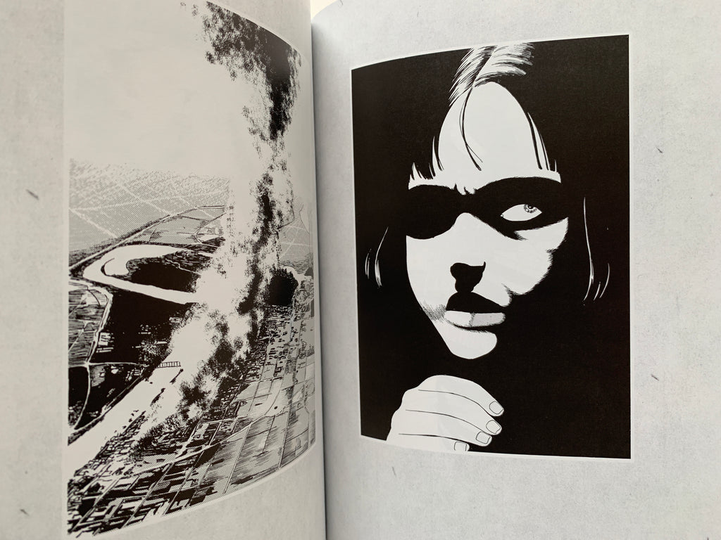 MARUO GRAPH DX II Revision