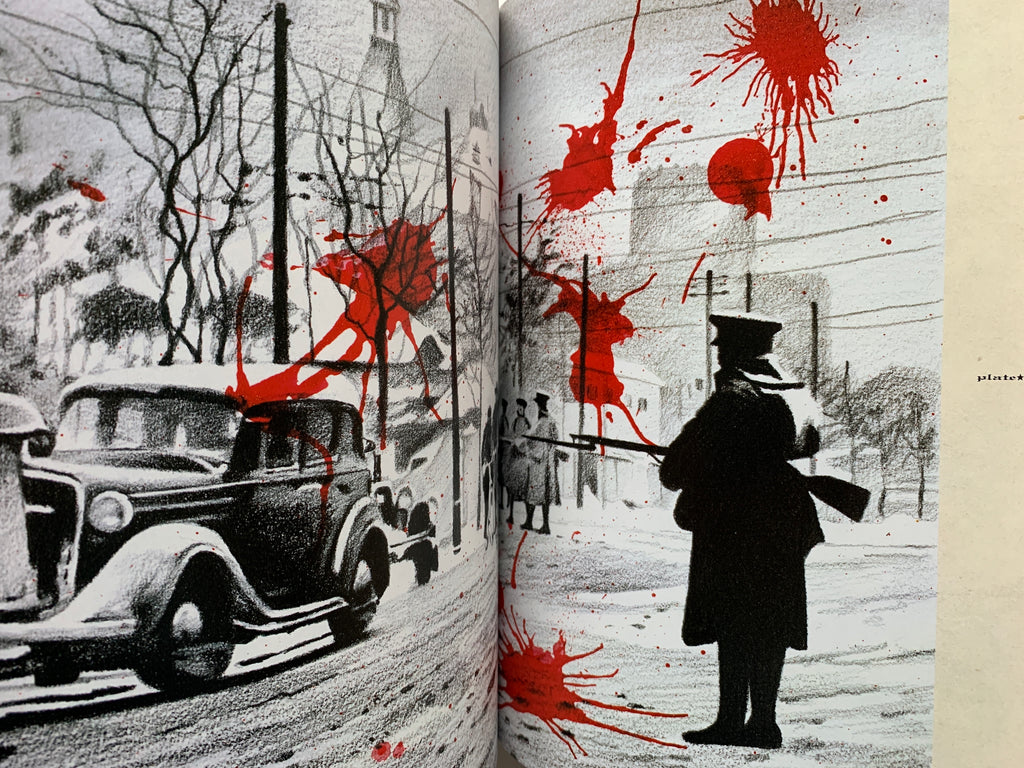 MARUO GRAPH DX II Revision