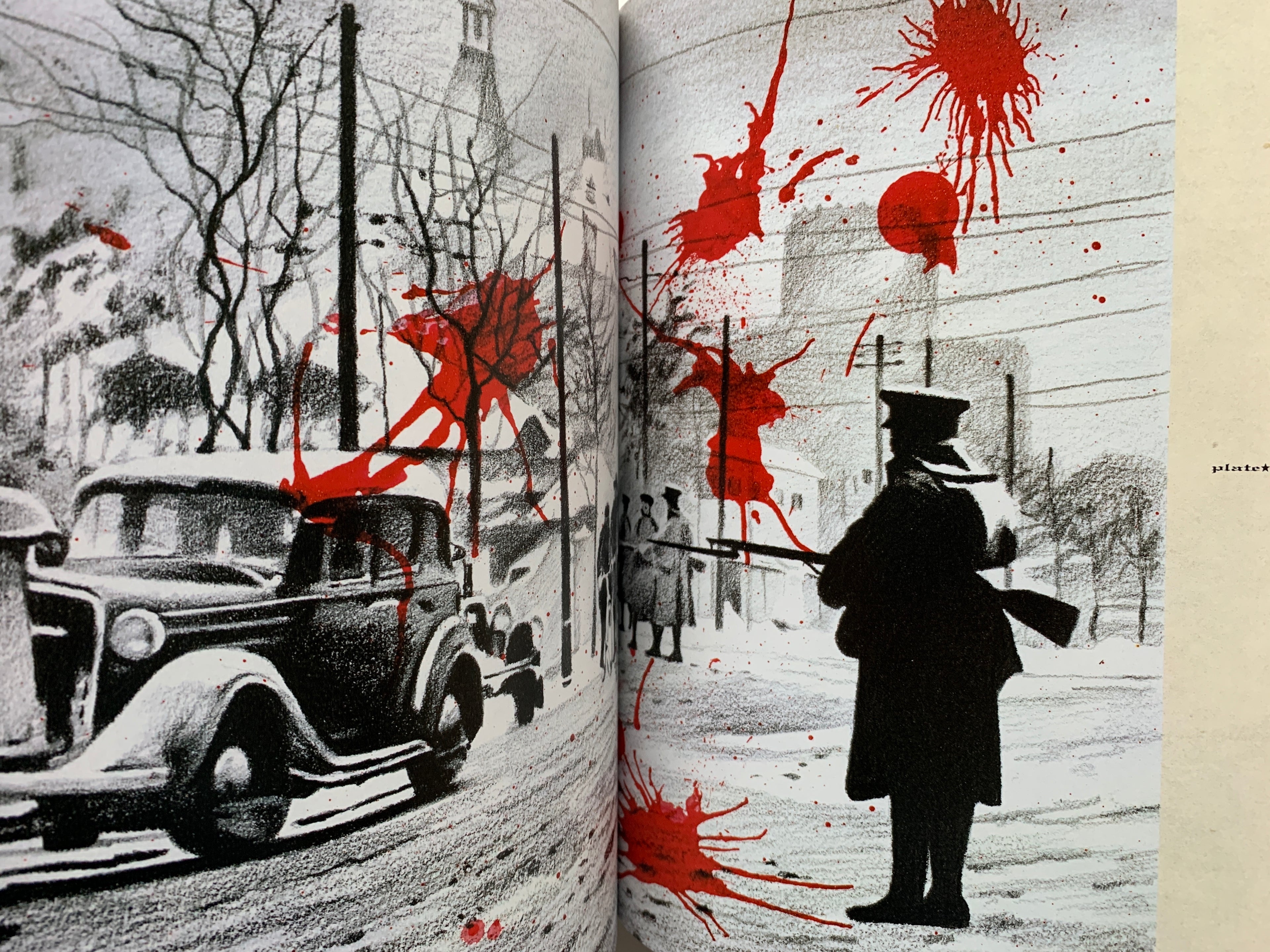 MARUO GRAPH DX II Revision