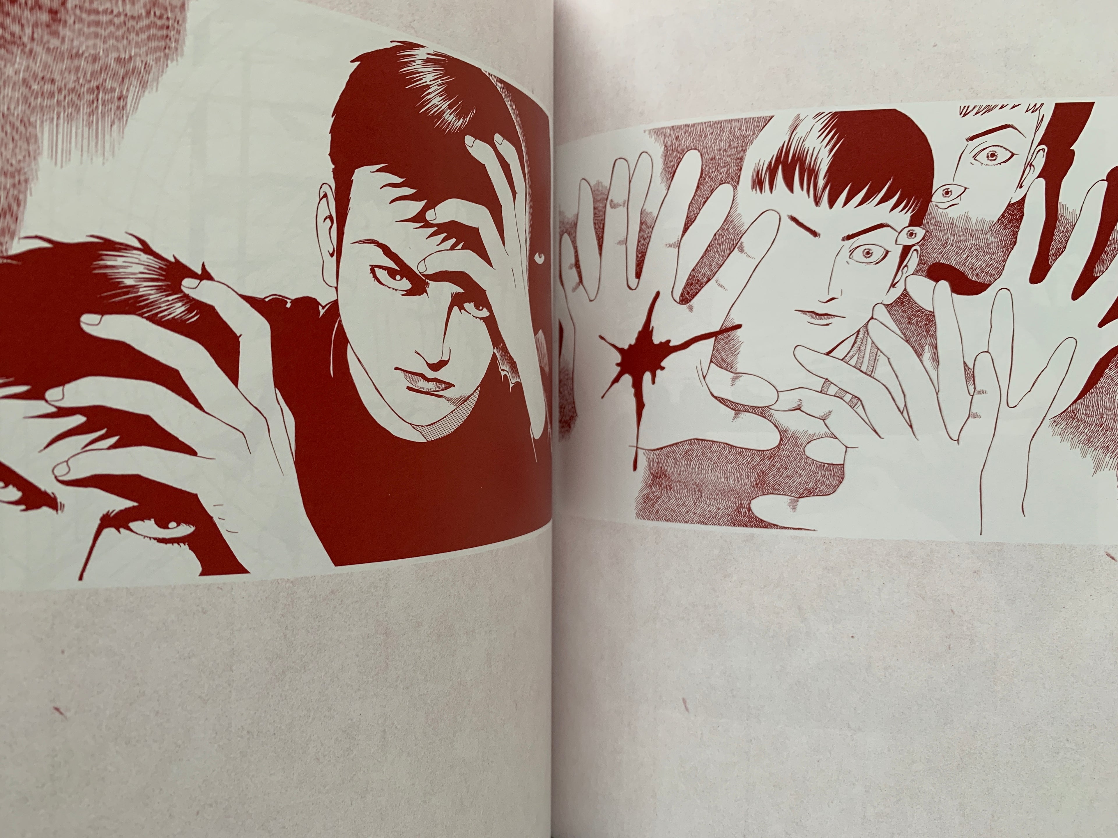 MARUO GRAPH DX II Revision