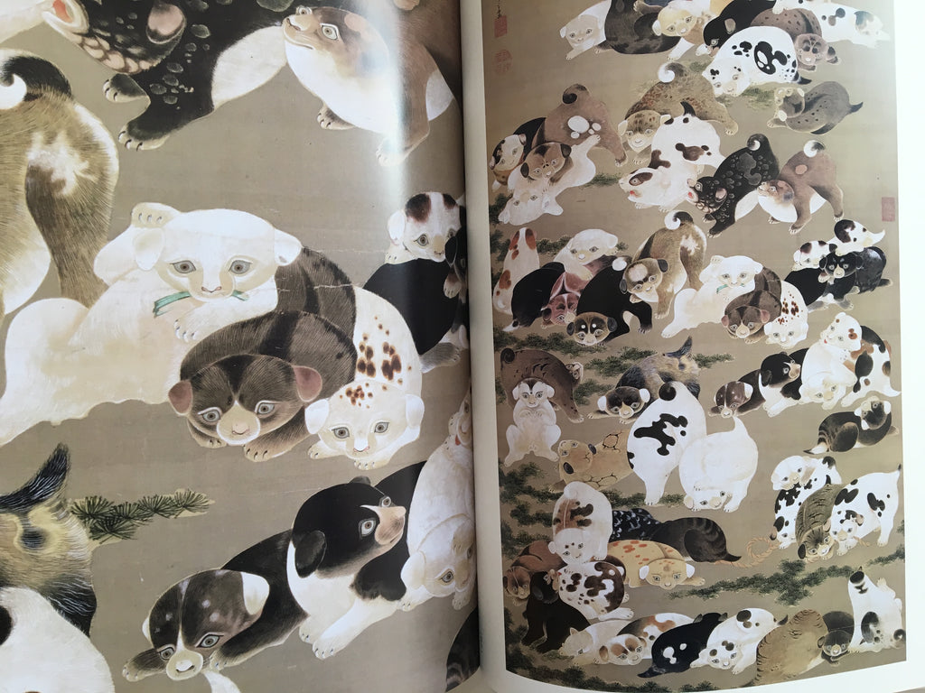 The 300th Anniversary of his Birth: JAKUCHU