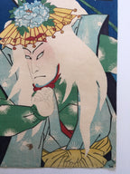 The Syllable Ho: Actor Nakamura Shikan IV as a Lion in Peonies at the Stone Bridge (Botan ni Shakkyô), from the series Alphabet Proverbs for Actors (Haiyû iroha tatoe) (Kunichika, 1867)