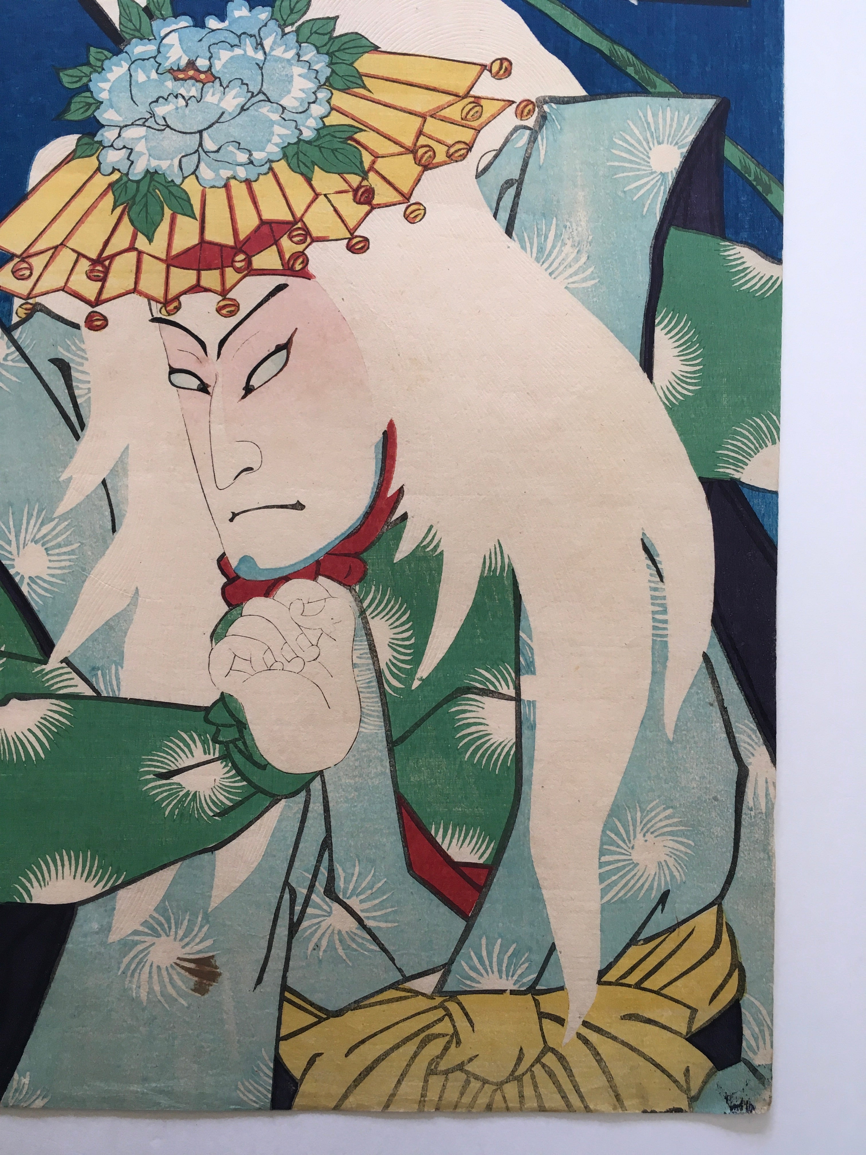 The Syllable Ho: Actor Nakamura Shikan IV as a Lion in Peonies at the Stone Bridge (Botan ni Shakkyô), from the series Alphabet Proverbs for Actors (Haiyû iroha tatoe) (Kunichika, 1867)