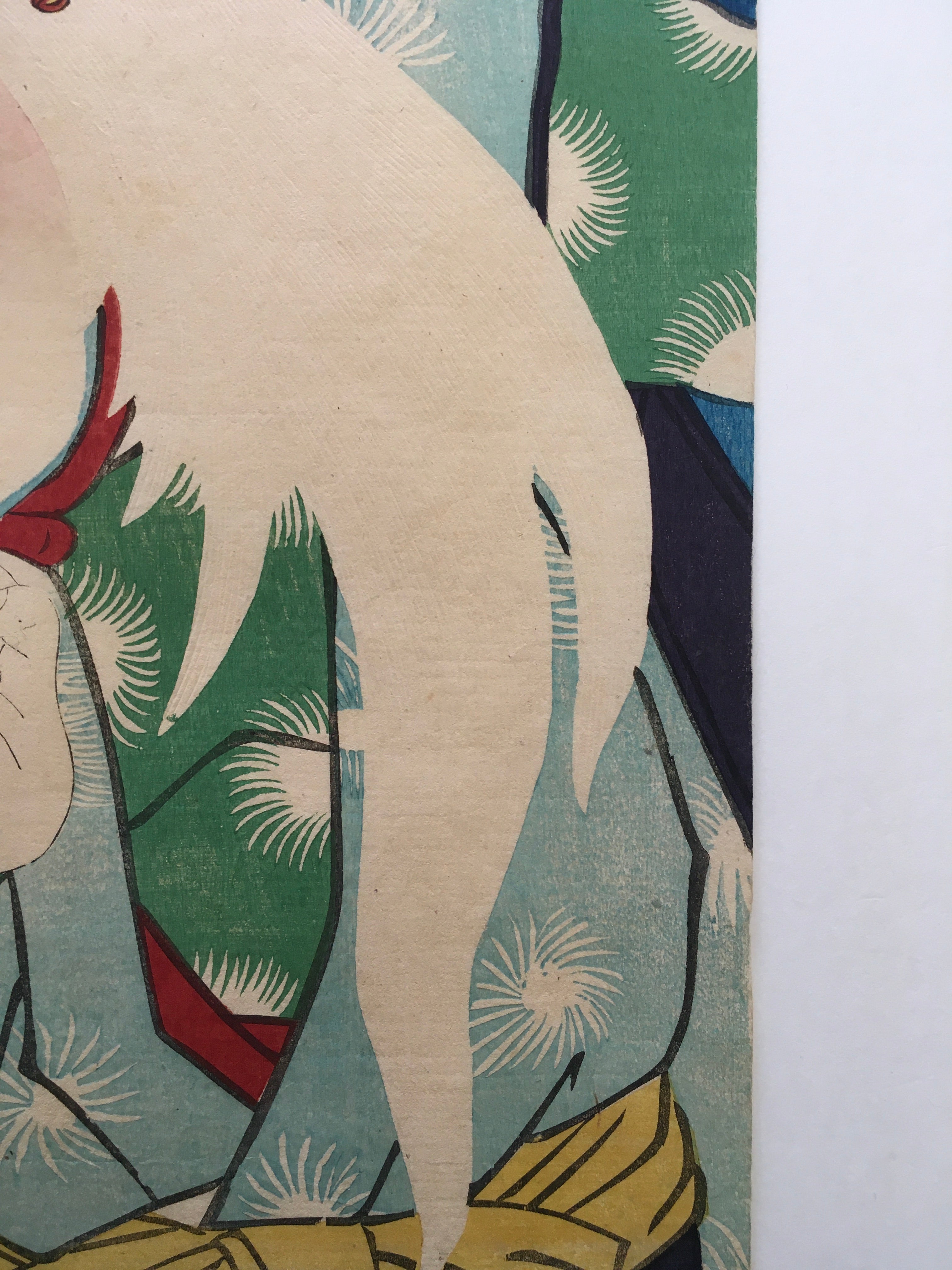 The Syllable Ho: Actor Nakamura Shikan IV as a Lion in Peonies at the Stone Bridge (Botan ni Shakkyô), from the series Alphabet Proverbs for Actors (Haiyû iroha tatoe) (Kunichika, 1867)