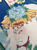 The Syllable Ho: Actor Nakamura Shikan IV as a Lion in Peonies at the Stone Bridge (Botan ni Shakkyô), from the series Alphabet Proverbs for Actors (Haiyû iroha tatoe) (Kunichika, 1867)