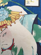 The Syllable Ho: Actor Nakamura Shikan IV as a Lion in Peonies at the Stone Bridge (Botan ni Shakkyô), from the series Alphabet Proverbs for Actors (Haiyû iroha tatoe) (Kunichika, 1867)