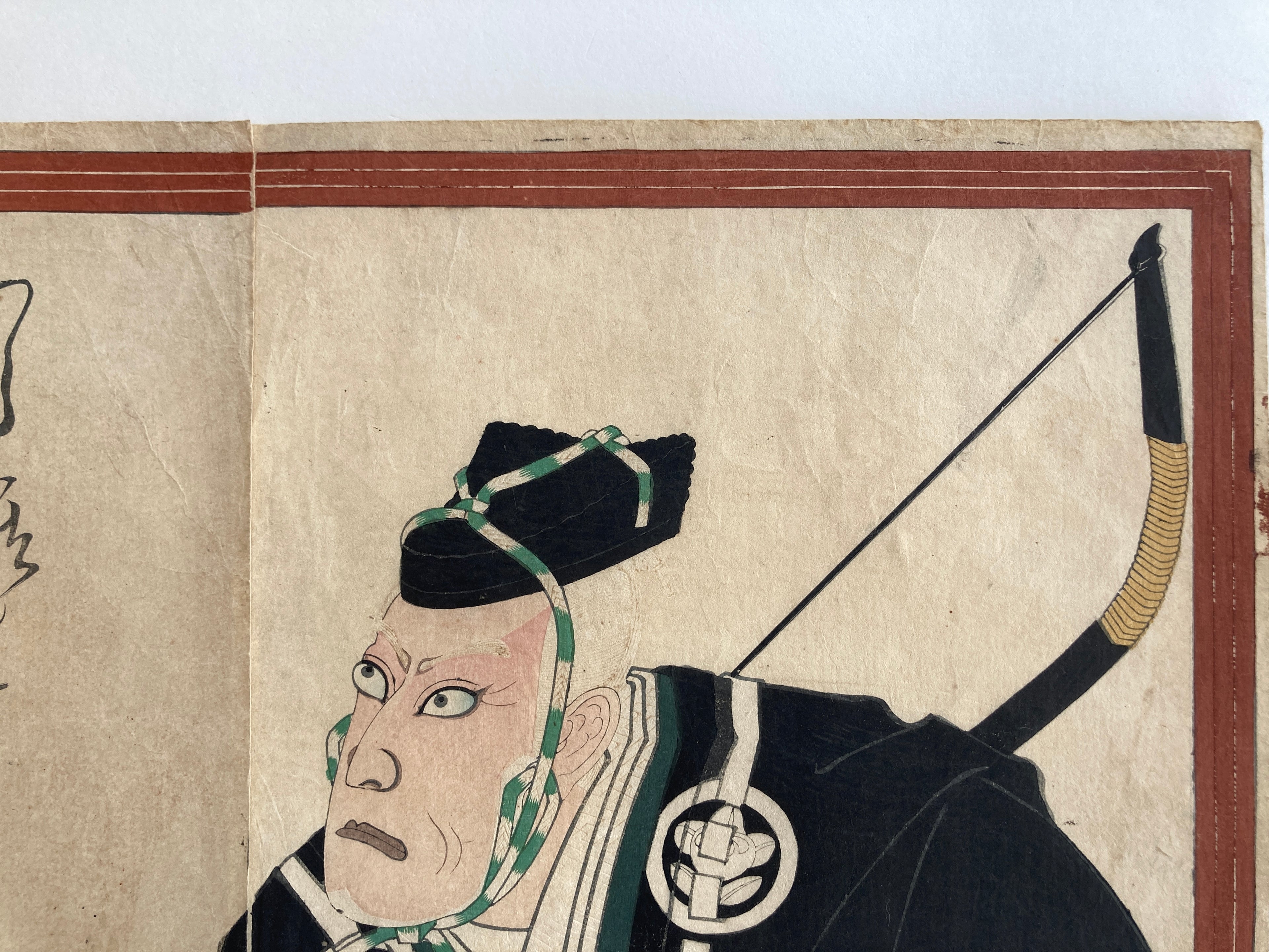 Actor Ôtani Tomoemon V as Michikaze (Kunichika Toyohara)