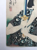 Modern Version of Water Margin / Tokunafune Mankichi interpreted by Sawamura Tanosuke (Utagawa Kunisada (Toyokuni III), 1861)
