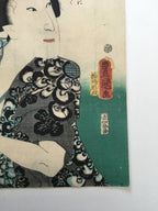 Modern Version of Water Margin / Tokunafune Mankichi interpreted by Sawamura Tanosuke (Utagawa Kunisada (Toyokuni III), 1861)