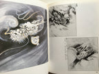 Suibokuga Magazine - How to Draw Dragons