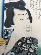 Modern Version of Water Margin / Tokunafune Mankichi interpreted by Sawamura Tanosuke (Utagawa Kunisada (Toyokuni III), 1861)