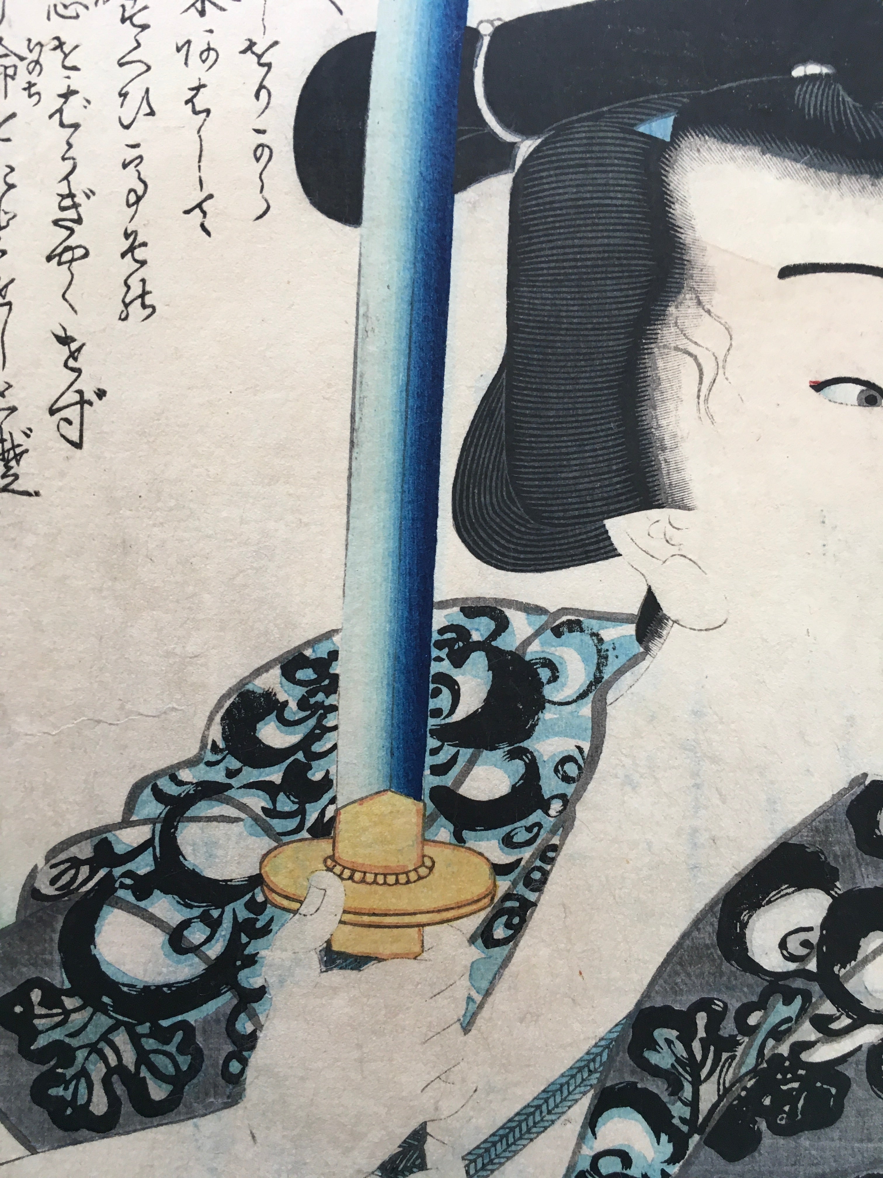 Modern Version of Water Margin / Tokunafune Mankichi interpreted by Sawamura Tanosuke (Utagawa Kunisada (Toyokuni III), 1861)