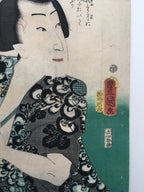 Modern Version of Water Margin / Tokunafune Mankichi interpreted by Sawamura Tanosuke (Utagawa Kunisada (Toyokuni III), 1861)