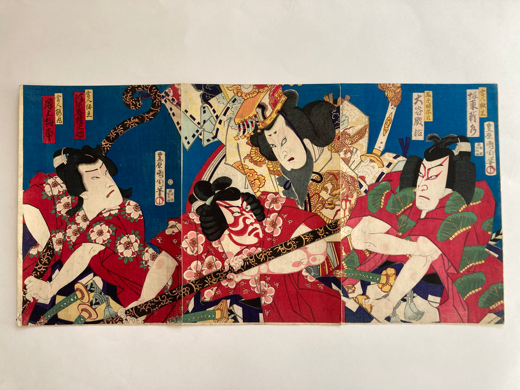 Actors Ôtani Shidô (Ôtani Tomoemon V) as the Ghost (Rei) of Nowaki-hime and Kawarazaki Sanshô (Kawarazaki Gonjûrô I) as Kongô Gorô