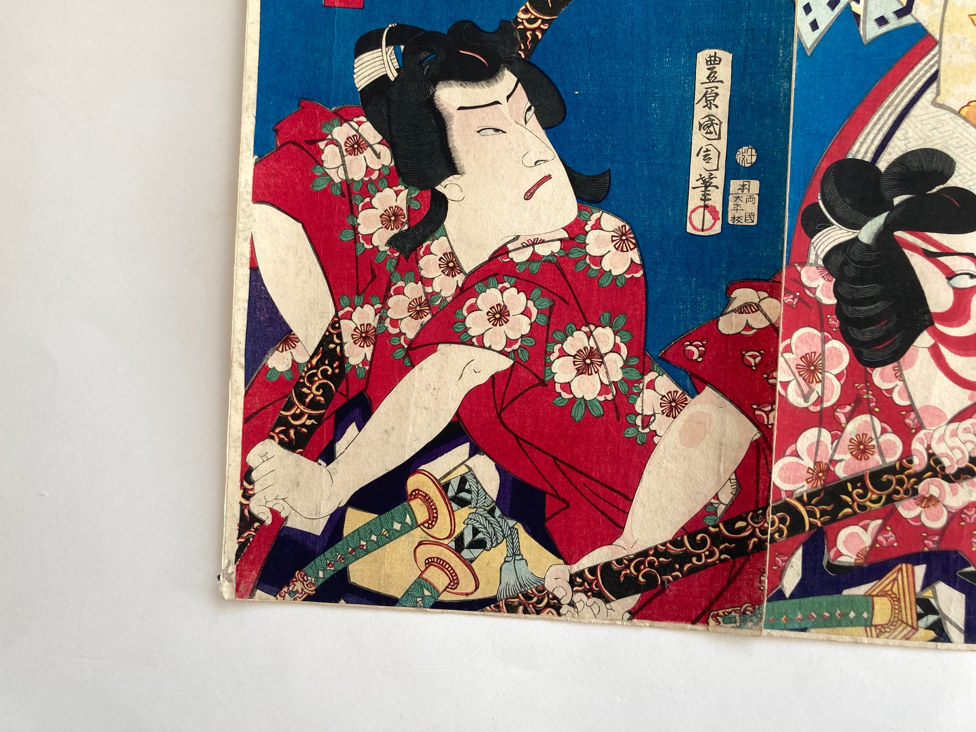 Actors Ôtani Shidô (Ôtani Tomoemon V) as the Ghost (Rei) of Nowaki-hime and Kawarazaki Sanshô (Kawarazaki Gonjûrô I) as Kongô Gorô