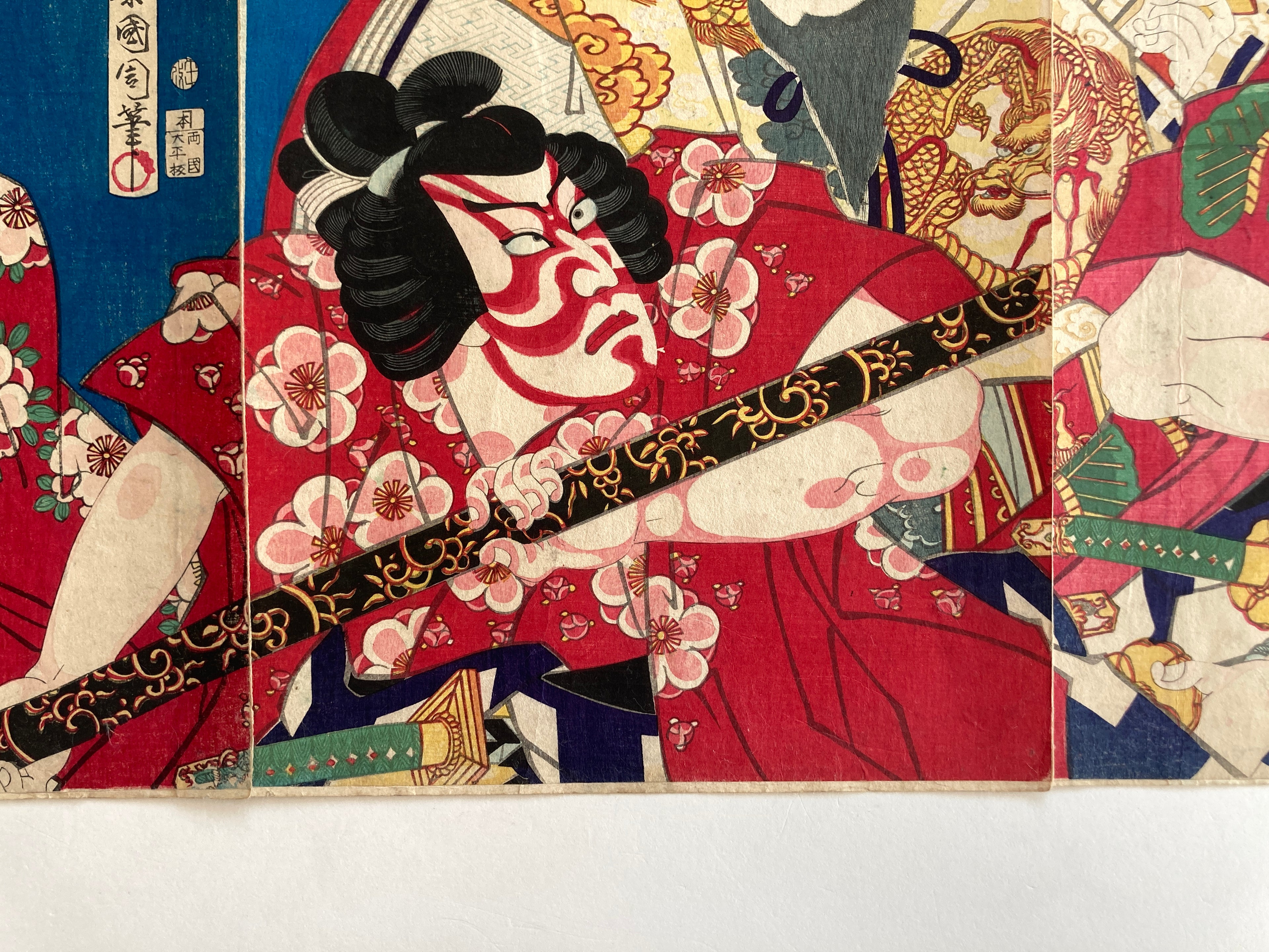 Actors Ôtani Shidô (Ôtani Tomoemon V) as the Ghost (Rei) of Nowaki-hime and Kawarazaki Sanshô (Kawarazaki Gonjûrô I) as Kongô Gorô