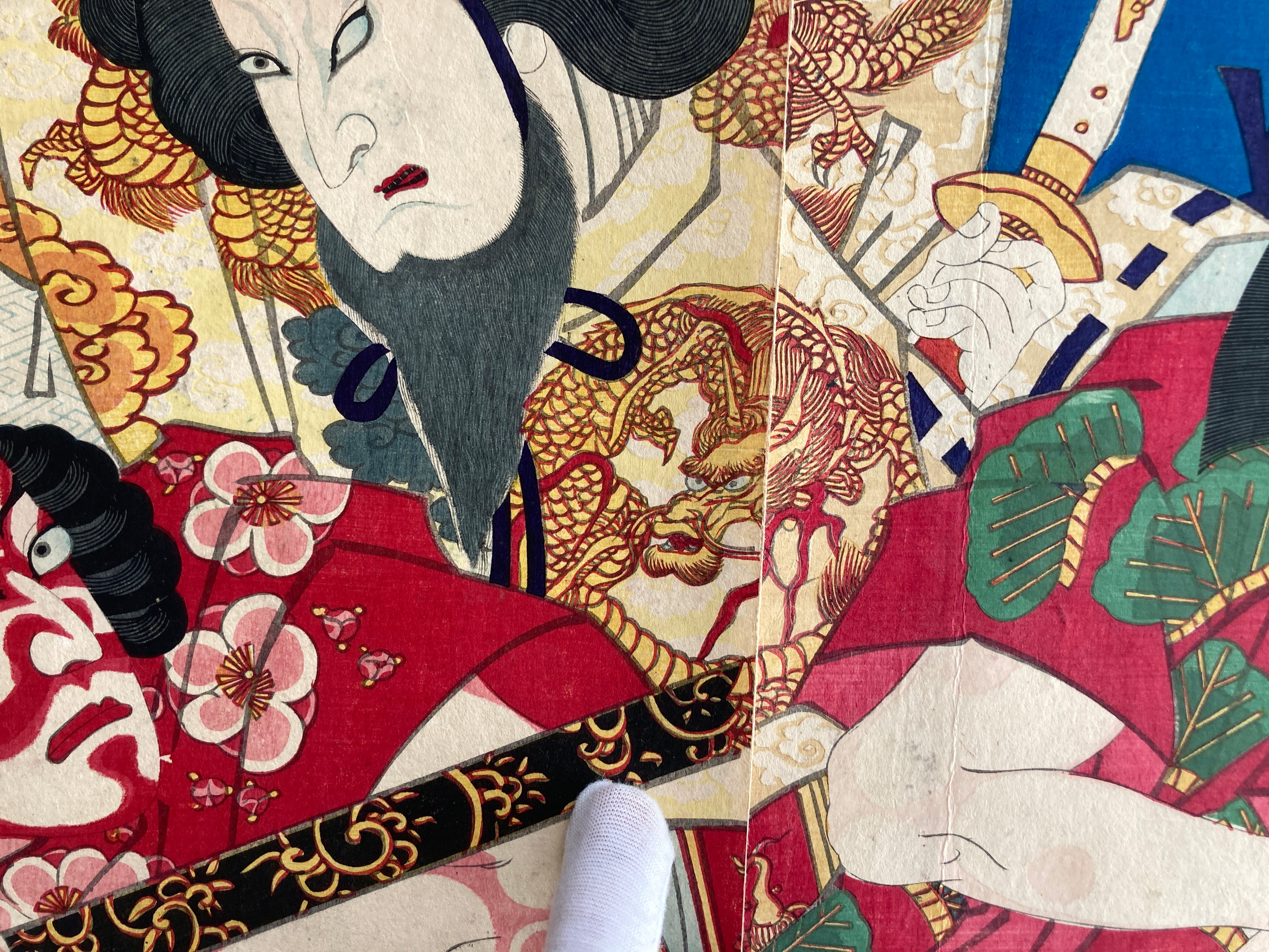 Actors Ôtani Shidô (Ôtani Tomoemon V) as the Ghost (Rei) of Nowaki-hime and Kawarazaki Sanshô (Kawarazaki Gonjûrô I) as Kongô Gorô