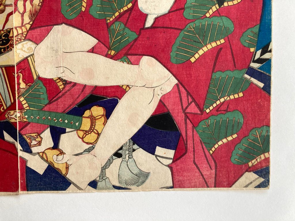 Actors Ôtani Shidô (Ôtani Tomoemon V) as the Ghost (Rei) of Nowaki-hime and Kawarazaki Sanshô (Kawarazaki Gonjûrô I) as Kongô Gorô