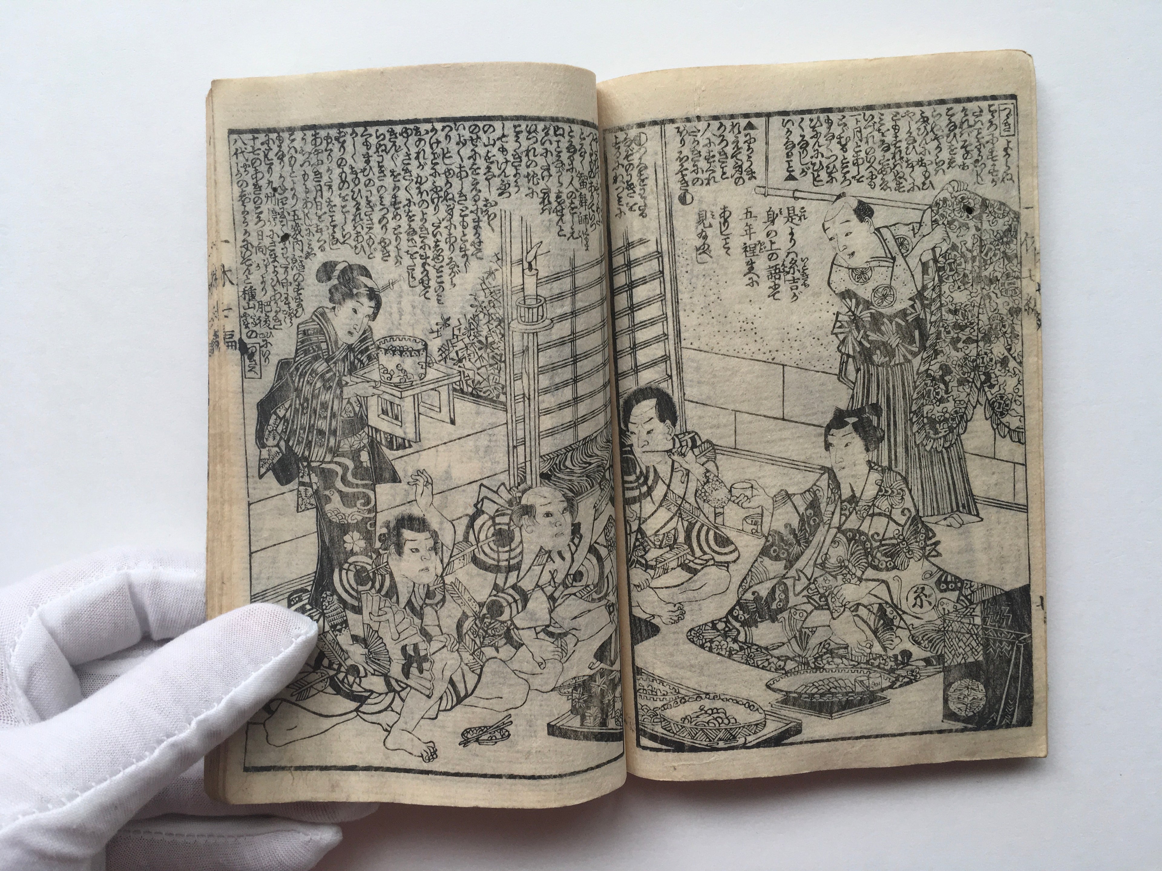 Edo period novels and prints [Kana Anti-Iko Ikushi Zoshi (Seven Pieces) Upper and Lower Kato Otou] Yanashita-tei Member Kunimitsu Painting Ukiyo-e Classics