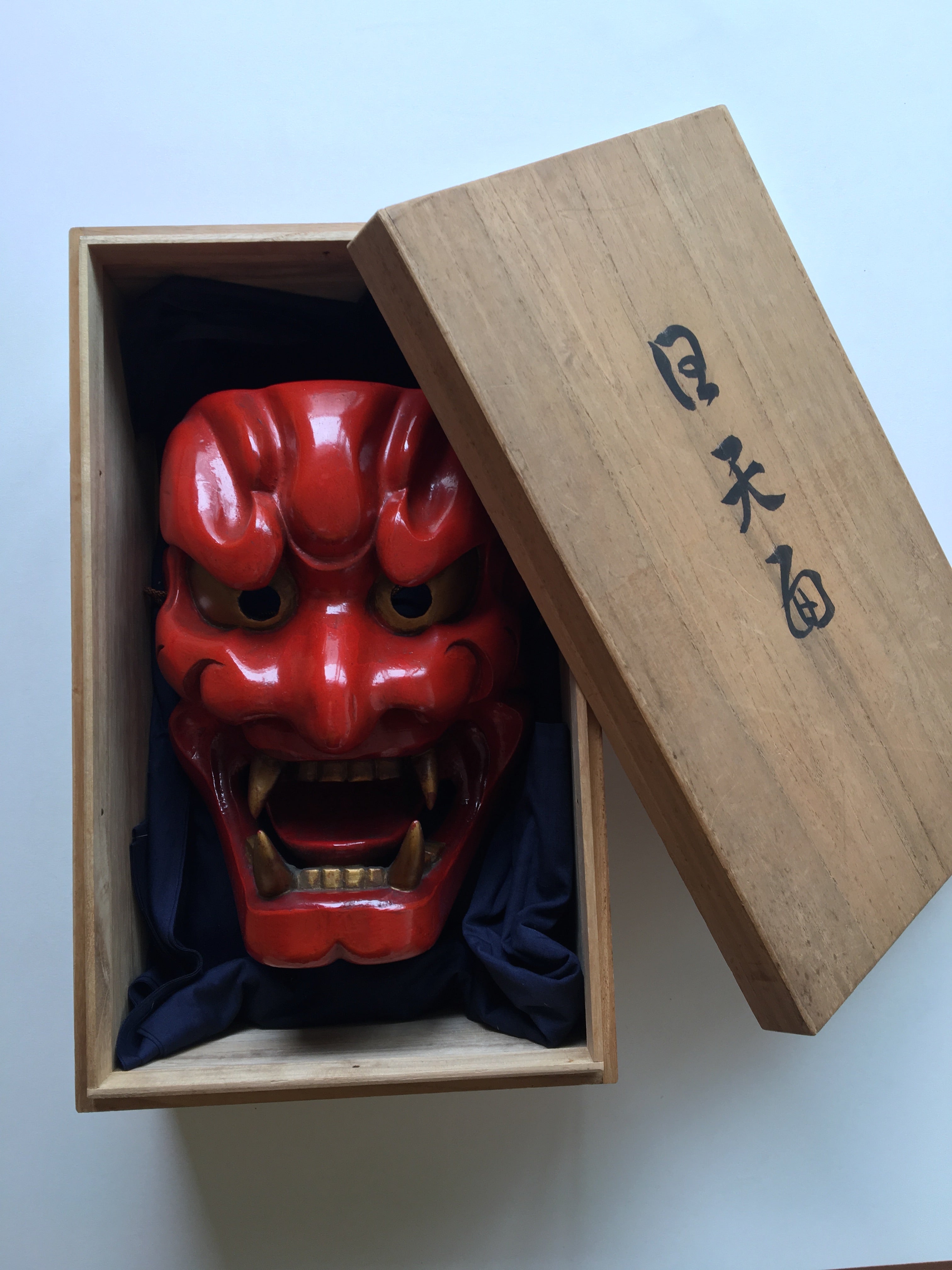 Chōkoku Mask by Shōzan, 1963.