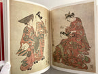 [Buy 4 get 5] SET/ Volume 1~ 5: Ukiyo-e Taikei- A Survey of Japanese Prints (4+1)