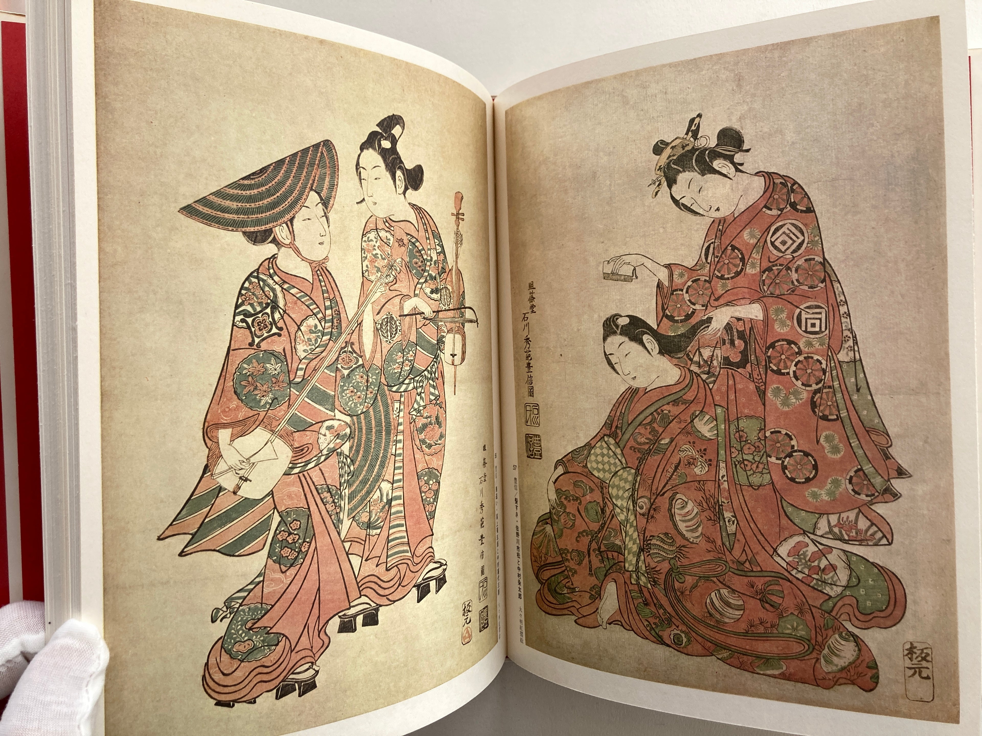 [Buy 4 get 5] SET/ Volume 1~ 5: Ukiyo-e Taikei- A Survey of Japanese Prints (4+1)