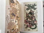 [Buy 4 get 5] SET/ Volume 1~ 5: Ukiyo-e Taikei- A Survey of Japanese Prints (4+1)